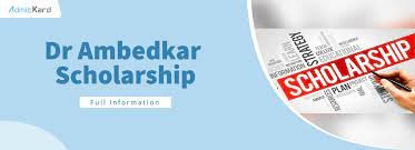Top dr ambedkar scholarship haryana 2022